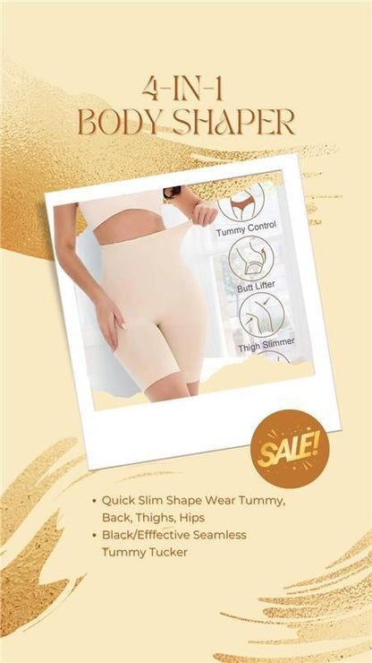 4-in-1 Quick Slim Shape Wear