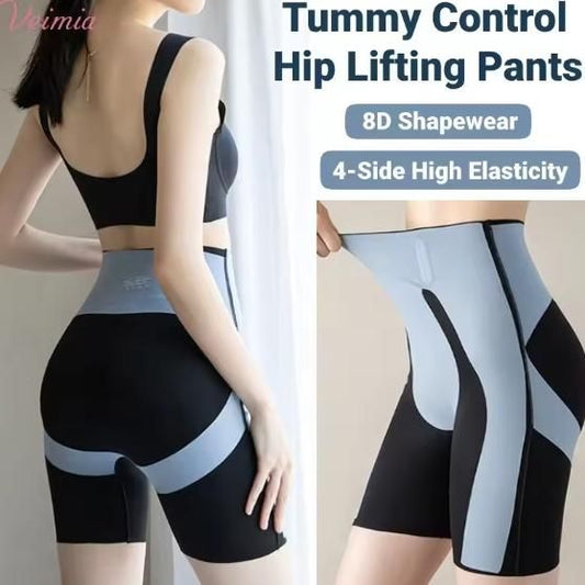 Belly Control Butt Lifting Body-Shaping Pants